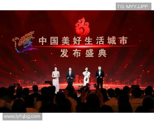 姚明带你品味上海菜的独特魅力与文化传承之旅