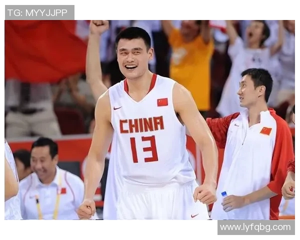 姚明指挥下的篮球盛宴展现中国体育新风貌与国际交流的魅力