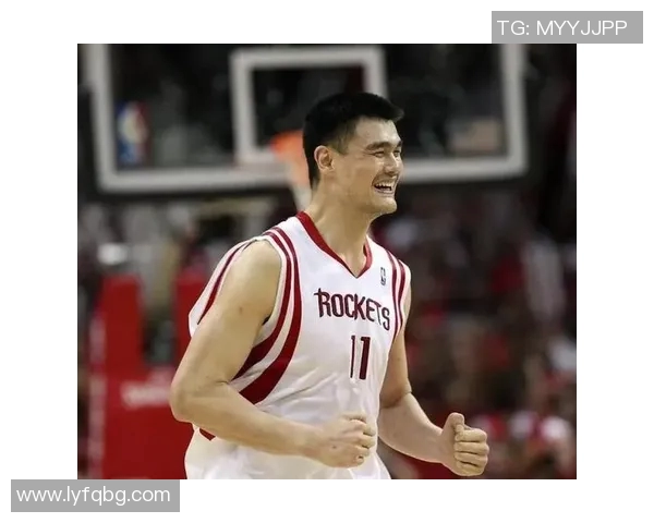 姚明畅谈两岸篮球交流与文化融合的深刻意义