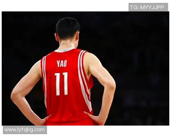 姚明与杜文的传奇篮球之路：从赛场到人生的深刻启示与友谊的力量