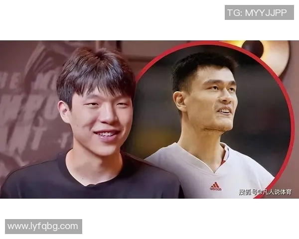 姚明与米切尔的篮球传奇对话探索运动精神与文化传承的深刻内涵
