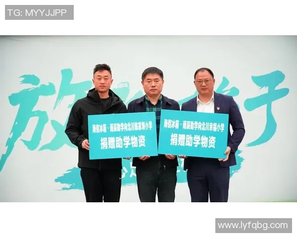 足球场上的爱心使者最爱心的足球明星们为慈善事业贡献力量