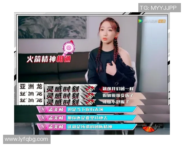 当篮球明星遇上少女心她的梦想与追逐的故事