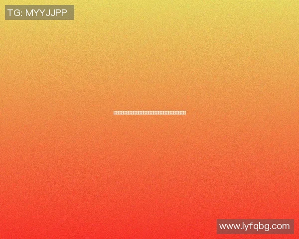 篮球明星的下一代：他们的孩子们如何继承父亲的篮球梦想与荣耀